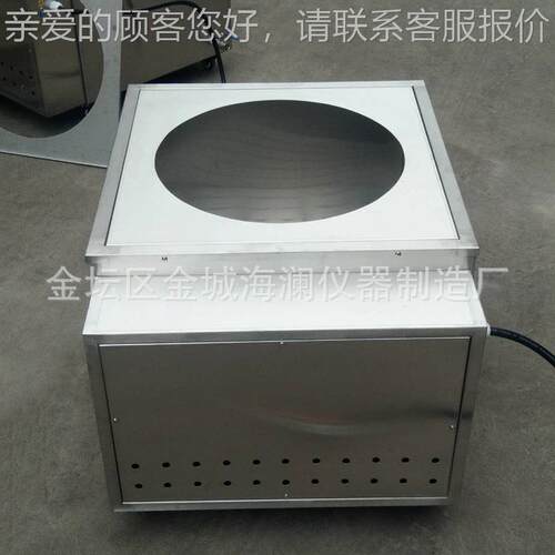 海水澜环HH-100不锈钢恒温箱槽实验室恒温水箱 工电加热业循水箱