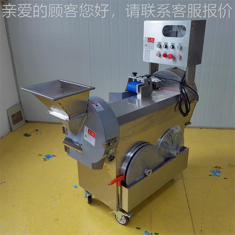 商不钢台湾大双头切菜机 切切丝切丁片锈ct-596设备 多用功能850