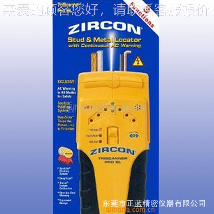 导电测检试仪金属测仪不、 ZIRCON不导电检、测仪