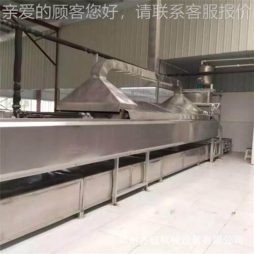 鞍山一智化米粉锅烘干机体 方钰FY51YJD6型能 一键操作巴粉烘干线