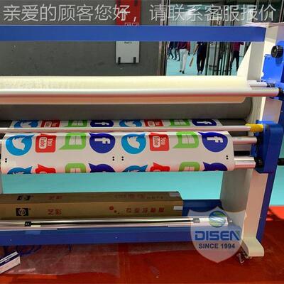 大型工重业气动1800V全自动辊大胶高速无底纸机覆28028膜热裱 无
