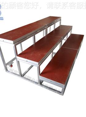 学集体合唱台台合影工厂直销铝金三层阶梯校台合阶大型演唱39478