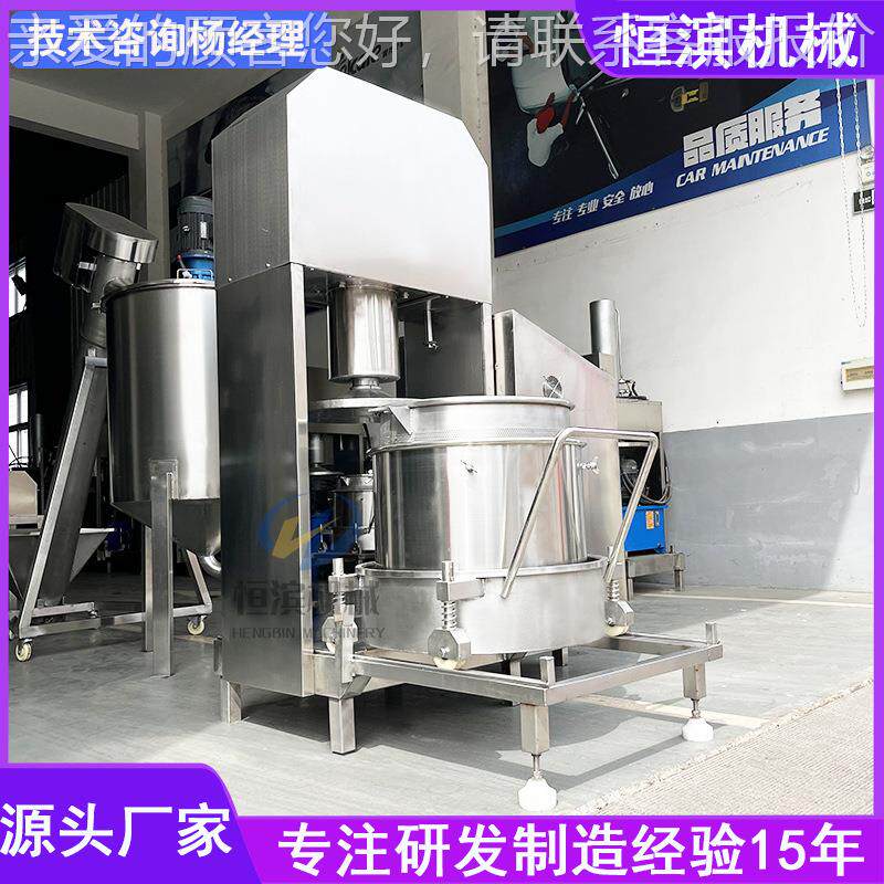 榨化工原料脱水MWV机 酒机精浸中药材药渣脱水压榨 防爆液泡压压