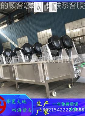 翻风干风机 泡卤VZO椒鸡爪干流水线 肉鸭转脖鸡爪杀菌沥水吹干设