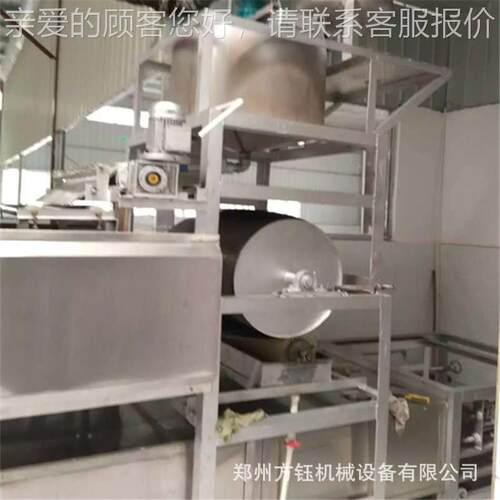 马山面皮烘干机方钰Y51DKE0烫皮F丝预干机隧道粉式烫鞍皮烘干线