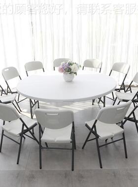 户外塑料折叠桌 H方D叠PE塑料折叠桌 对折长形折桌便 41790携式