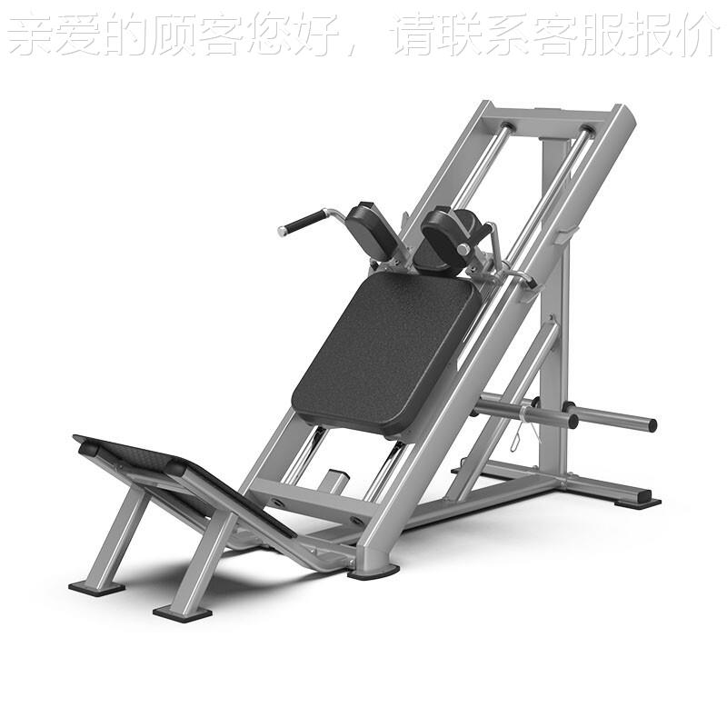 新38777贵族深度蹬腿训练器 商哈F克深蹲腿用 1健身器材单位健XG-