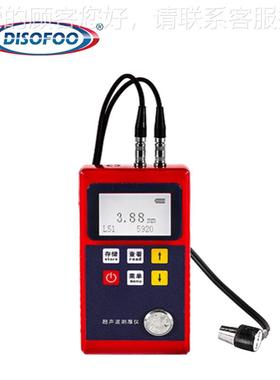 超波测厚仪TT140金料属钢铸铁纤铝声铜塑陶瓷玻璃维超声波厚TT140