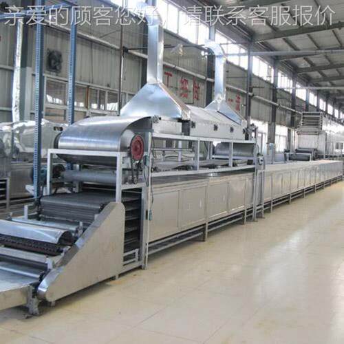 多功能粉切烘干机 北海粉预干机 全动GSY切粉切干燥设备 自厂家