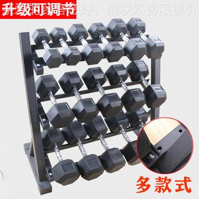三铃架六角可调哑节哑架家用健铃身器层材72540哑铃收纳架