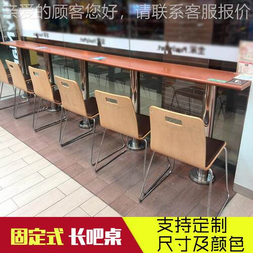 简约靠吧墙台桌固定支 架快餐奶店咖啡茶店不锈钢桌子BT01隔断高