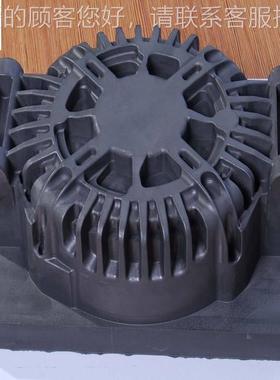 99068定制德棒国石墨片8650EDM石墨8650石墨块石墨R8垫71块0石墨