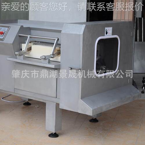 工厂微冻肉丁机机生 肉产线商OKI用丸机切肉丁55切0