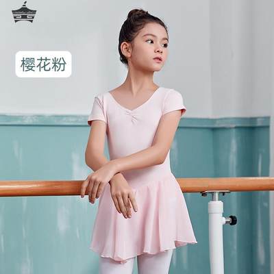儿童舞蹈服女童中国舞考级跳舞衣服夏季练功服幼儿芭蕾舞裙