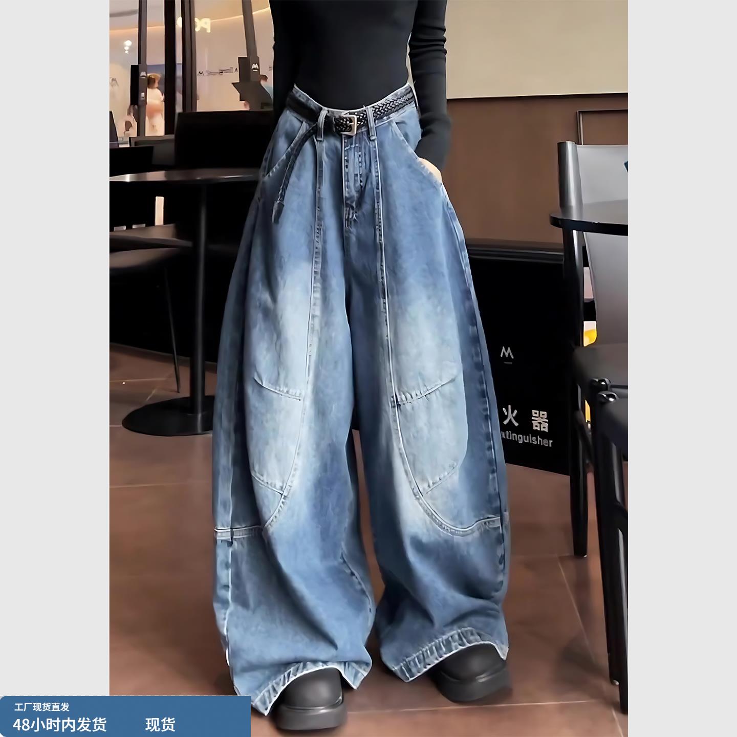 蓝色弯刀牛仔裤女2025新款秋冬季加绒加厚版型超好看的休闲阔腿裤