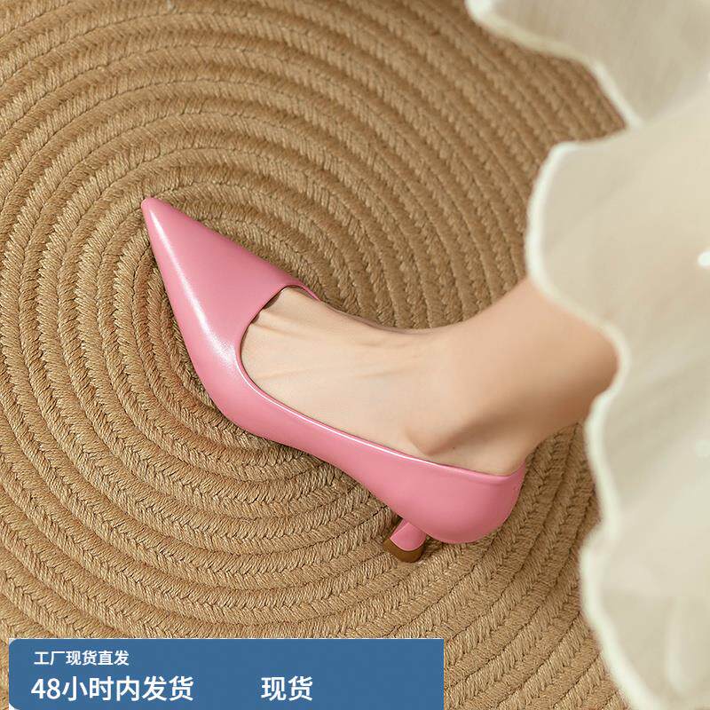 法式糖果色尖头浅口细跟低跟单鞋女春秋新款简约通勤气质高跟女鞋