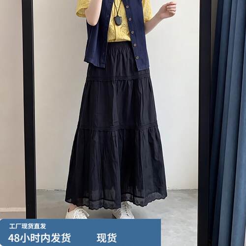 纯色系大摆A字半身裙女2026夏季轻奢透气高腰显瘦百搭大码蛋糕裙