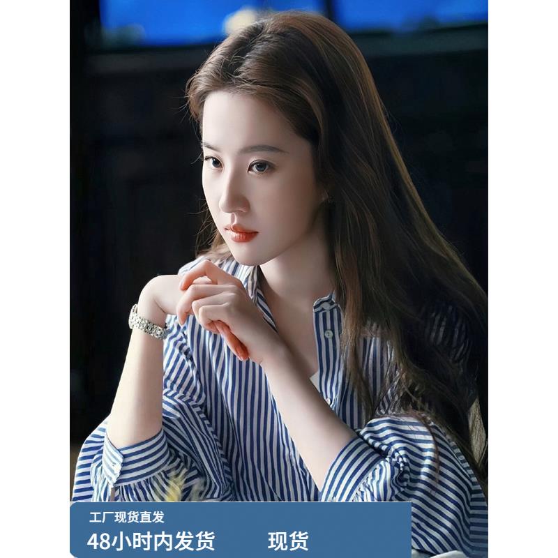 初春蓝条纹衬衫女款外穿长袖老钱风衬衣设计感小众炸街高级感女装