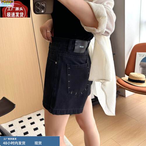 夏季刚需！冰袖短裤！高腰显瘦a字牛仔 夏季薄款凉感阔腿热裤女