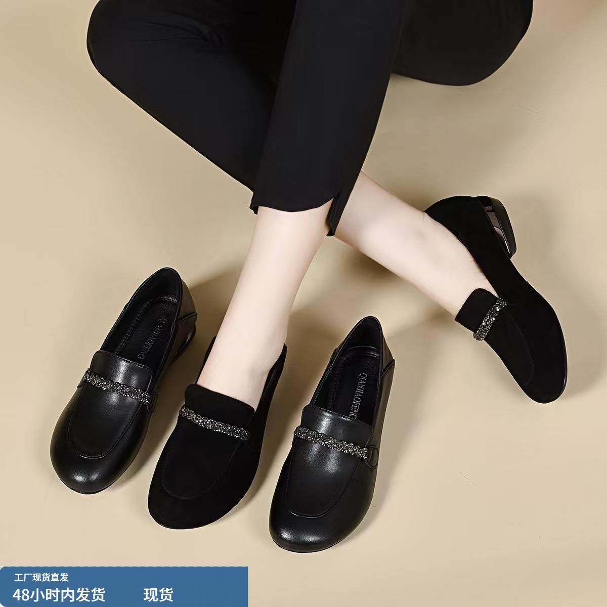 圆头豆豆鞋女低跟2025春款磨砂单鞋女软皮乐福鞋一脚蹬妈妈鞋真皮