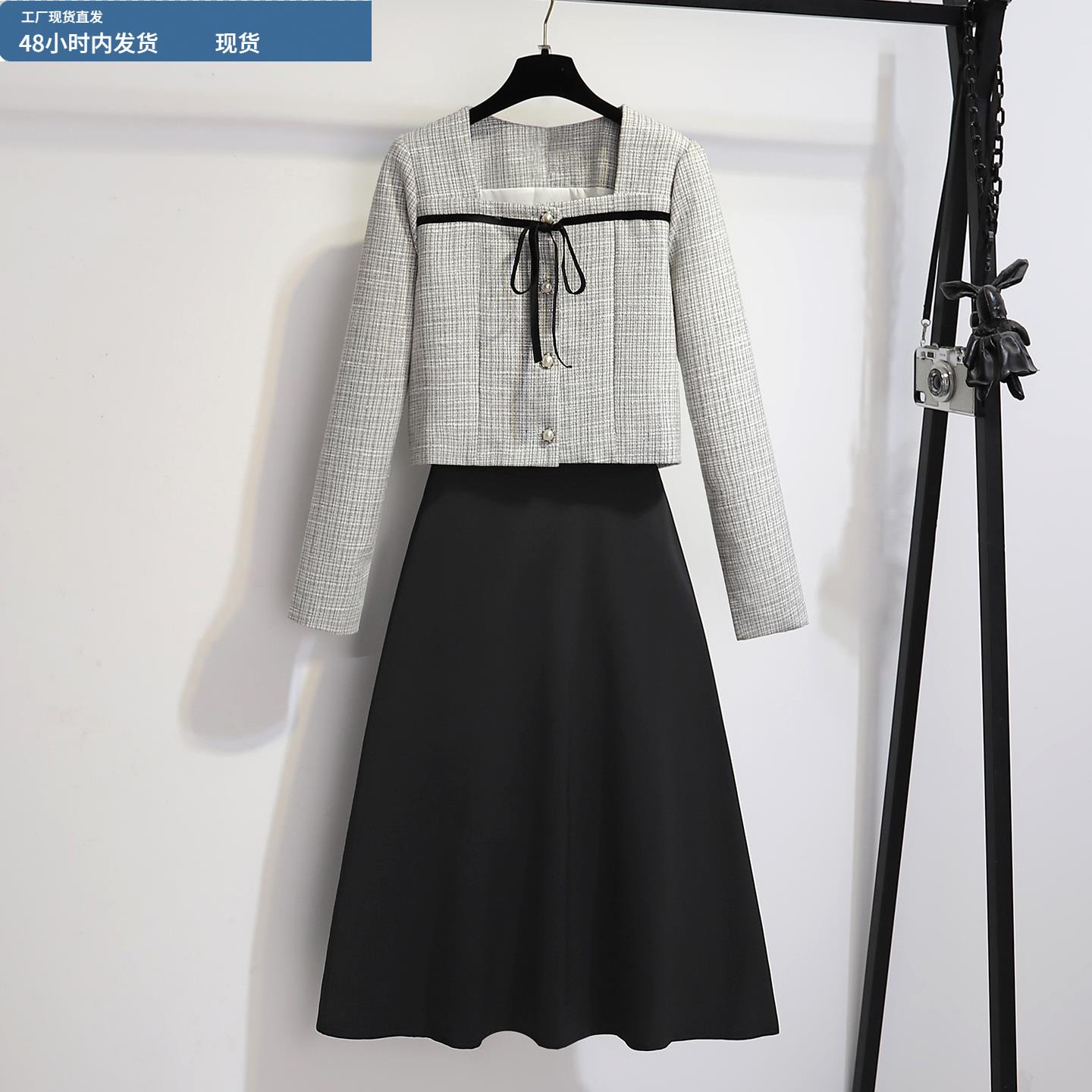 法式小香风方领连衣裙女秋季2025新款爆款高级感气质半身裙两件套