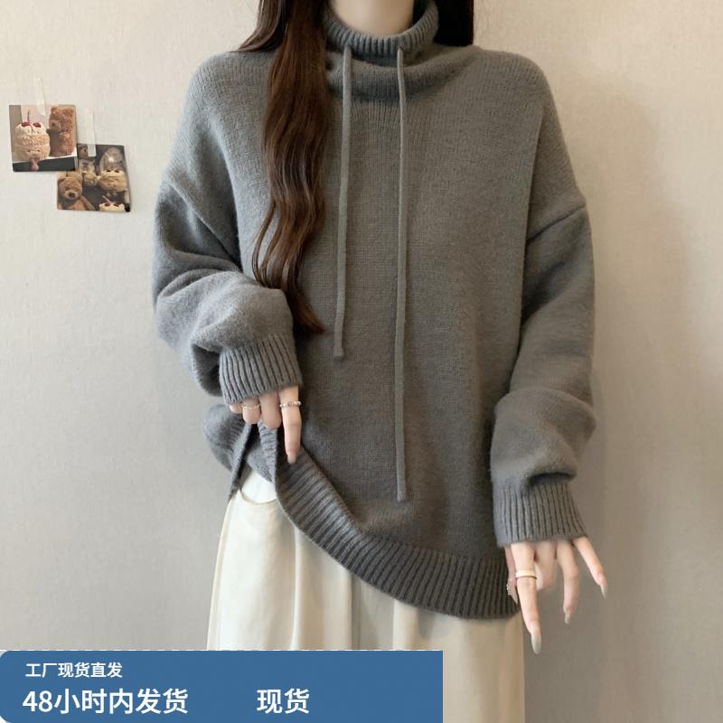 半高领抽绳灰色套头针织衫女秋冬大码胖妹妹韩版百搭气质宽松毛衣