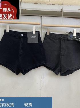 13C.STUDIO黑色韩版牛仔短裤女2024夏季薄款高腰阔腿a字显瘦热裤