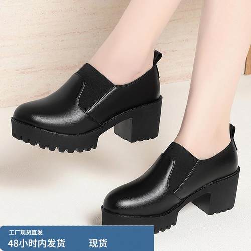 真皮女单鞋春秋新款深口粗跟黑色高跟鞋防水台中年妈妈女皮鞋厚底