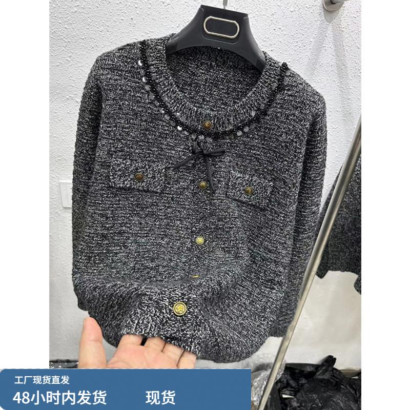 秋冬新款亮片套头圆领针织开衫女宽松显瘦毛衣外套内搭打底衫上衣