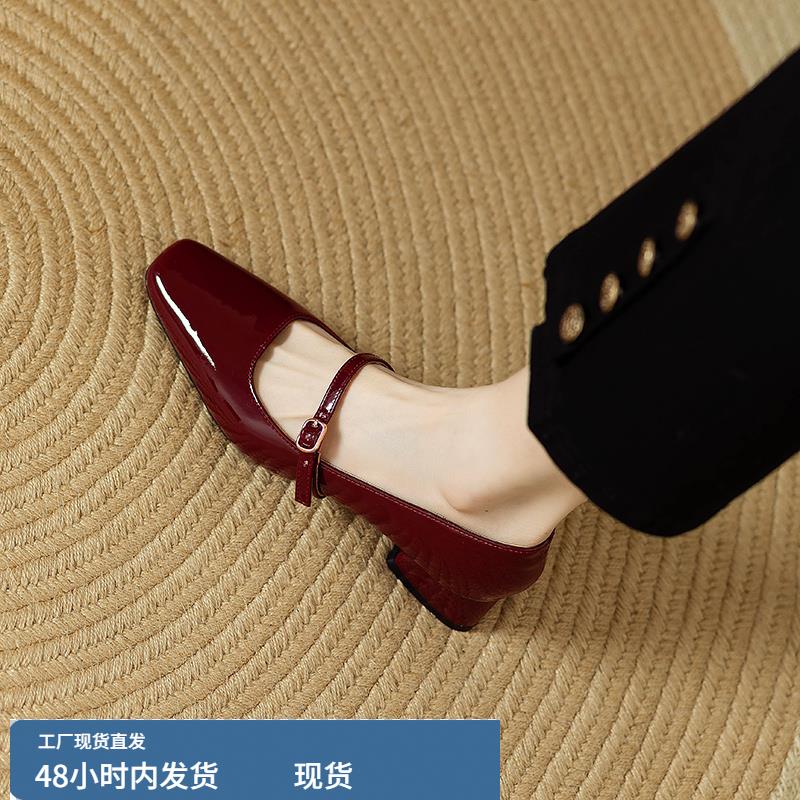法式酒红色方头浅口粗跟单鞋女春秋新款一字扣玛丽珍女鞋新娘婚鞋