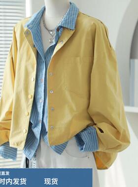 CHAO级推荐活力黄色圆领彩色按扣薄外套女秋季宽松落肩长袖衬衫