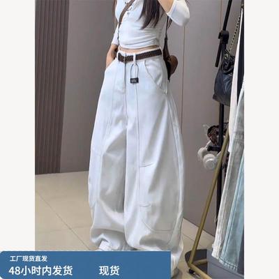 白色弯刀工装牛仔裤女2025新款秋冬加绒加厚版型超好看的阔腿裤子