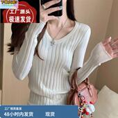 早春2025新款 女装 显瘦软糯上衣 单穿针织衫 韩系绝美米白色坑条修身