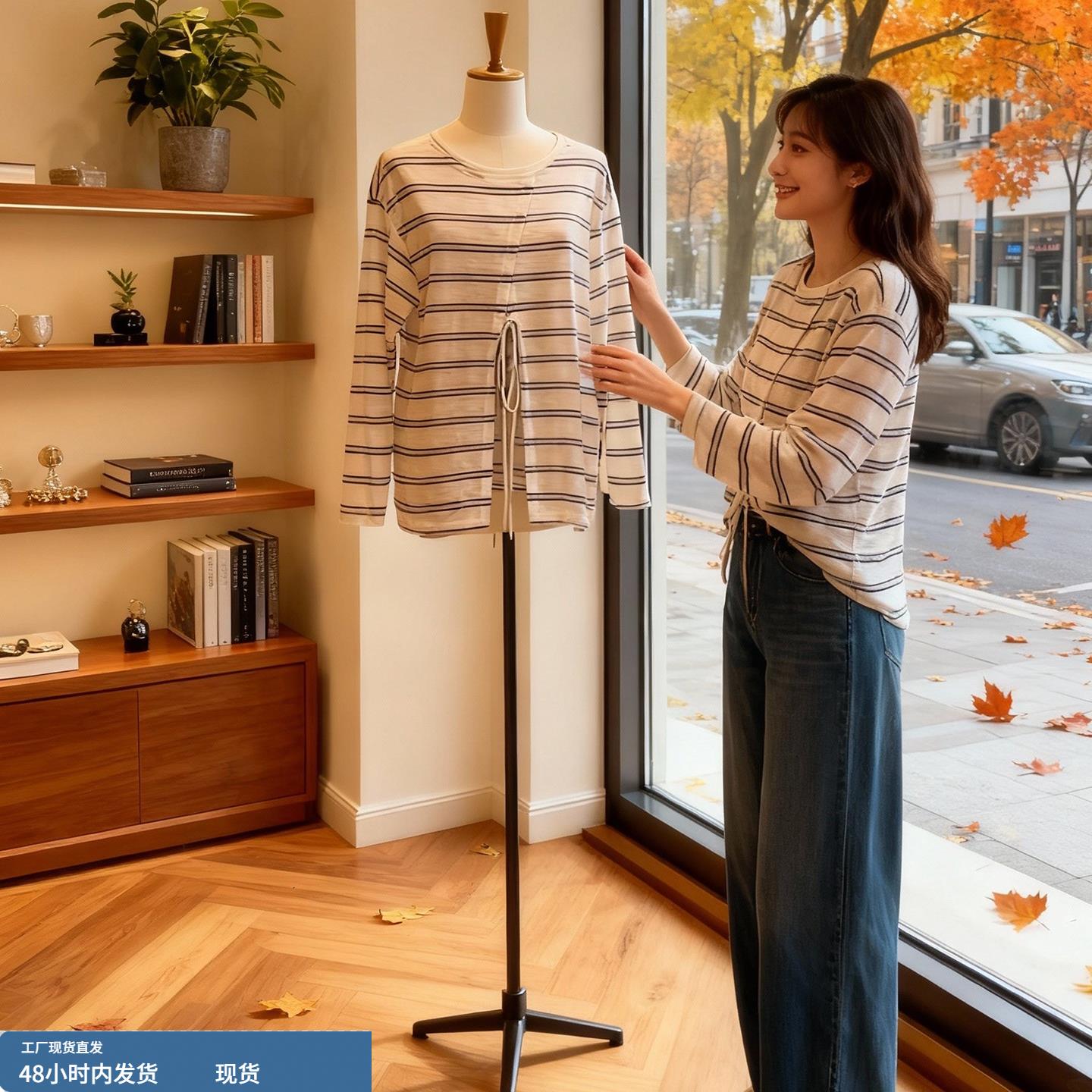 韩系慵懒松弛感条纹长袖t恤女2025秋季新款休闲减龄宽松显瘦上衣