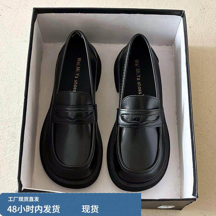 黑色鞋子女款英伦风小皮鞋女乐福鞋女鞋百搭平底jk单鞋上班工作鞋