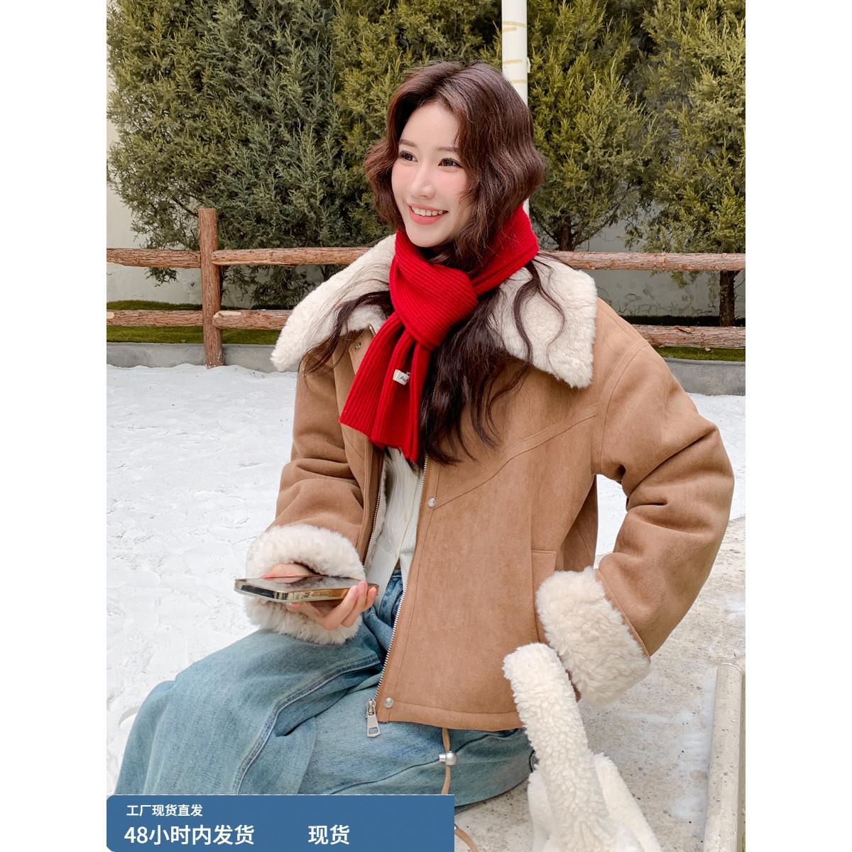 皮毛一体羊羔毛短外套女冬季小个子大翻领加绒加厚麂皮绒夹克上衣