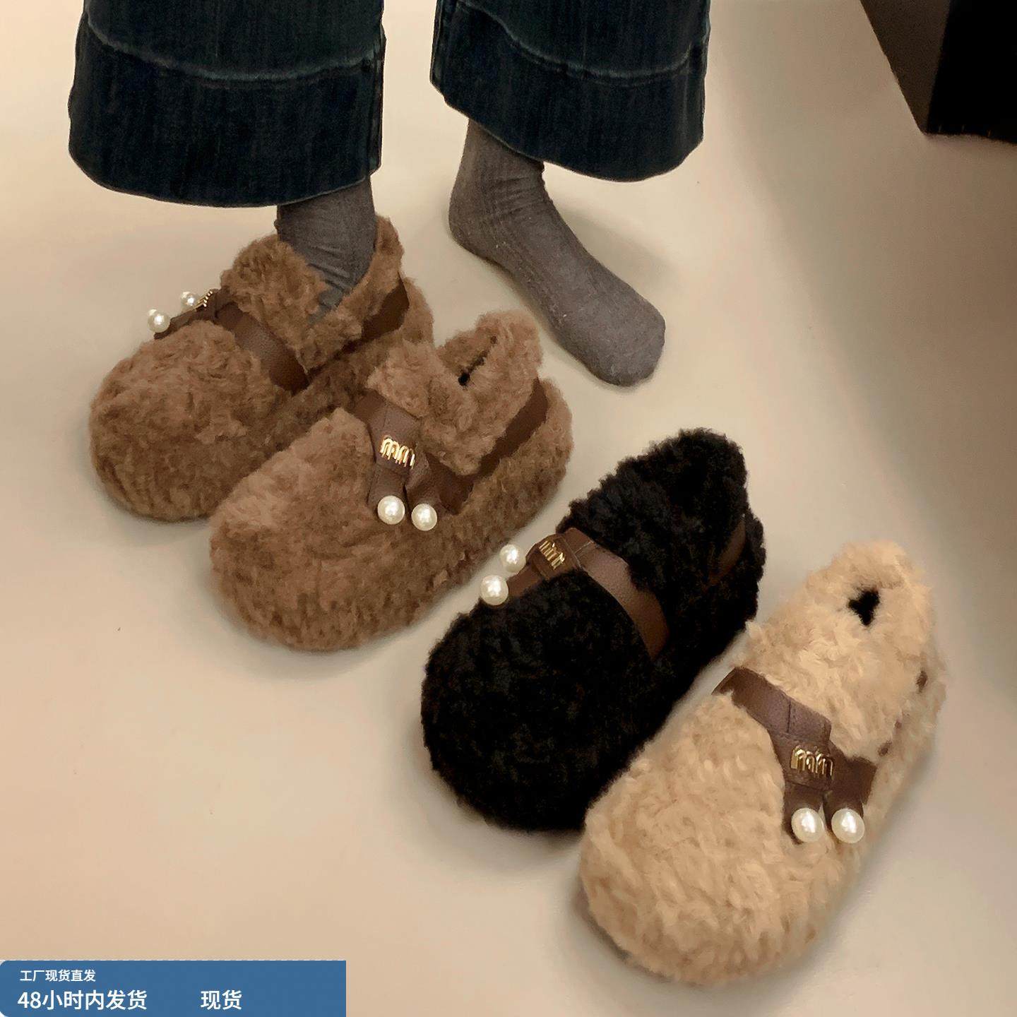 5CM内增高皮带扣毛毛鞋女外穿冬季新款面包雪地棉鞋加绒勃肯鞋子