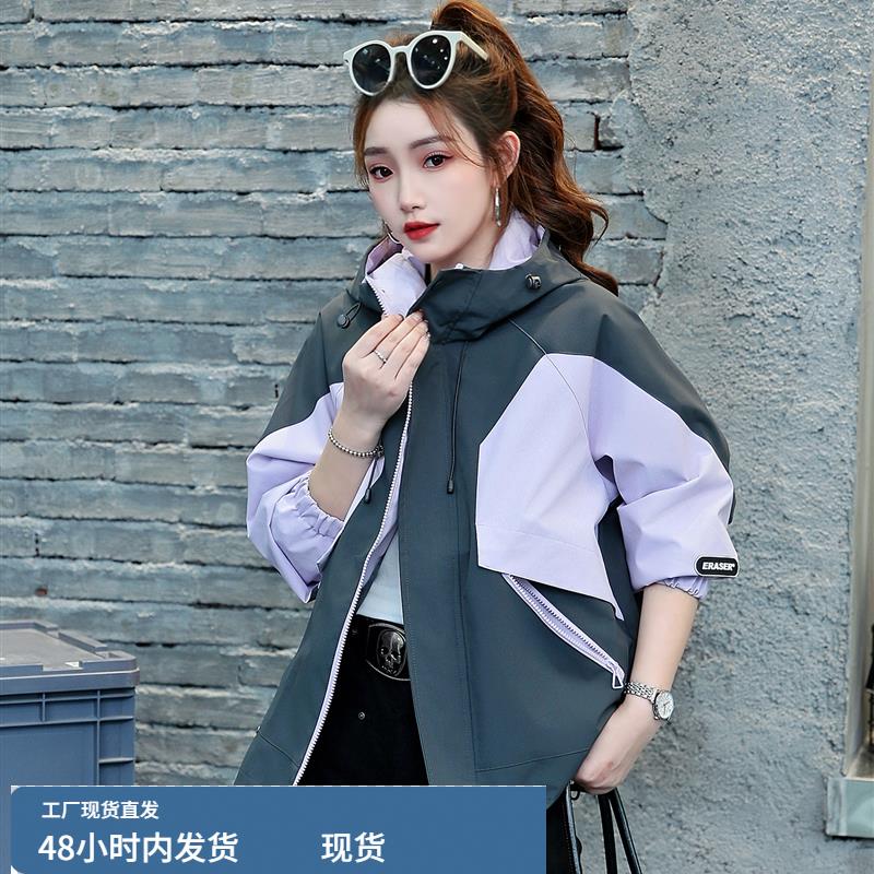 拼色连帽冲锋衣外套女春秋2025年宽松休闲短款夹克百搭棒球服上衣