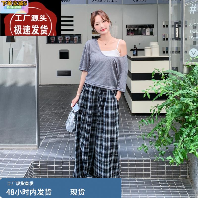 吊带背心短袖T恤叠穿阔腿裤三件套女2025夏季新款格纹休闲裤套装