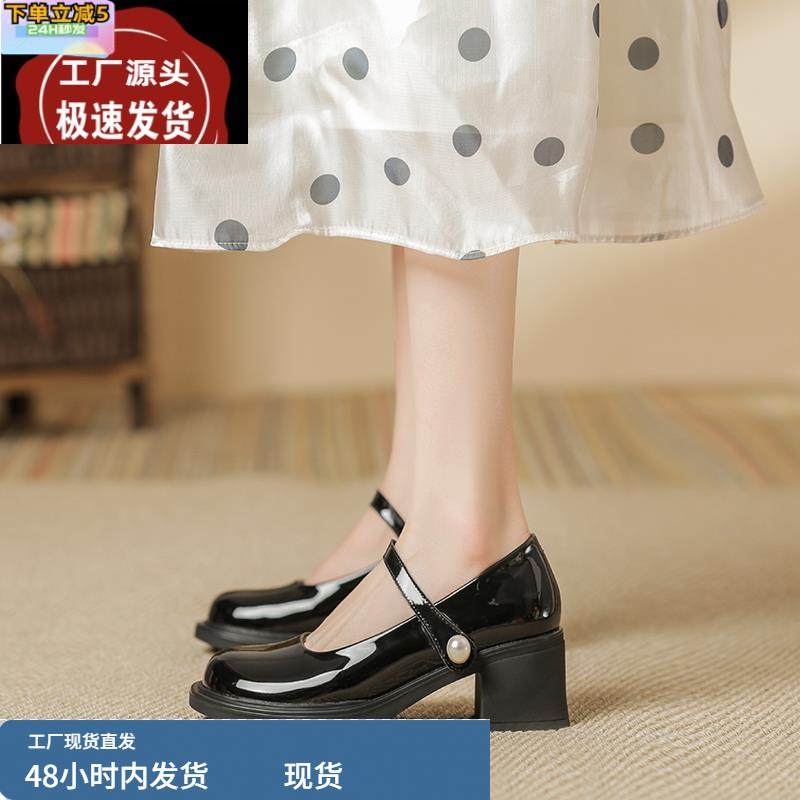 新中式鞋子汉服伴娘鞋粗跟厚底软底不累脚女鞋平时可穿单鞋配裙子图片