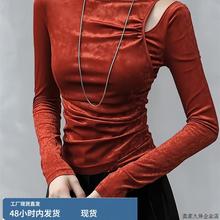 初秋独特漂亮单穿上衣绝美巨好看chic小众设计感红色镂空丝绒T恤