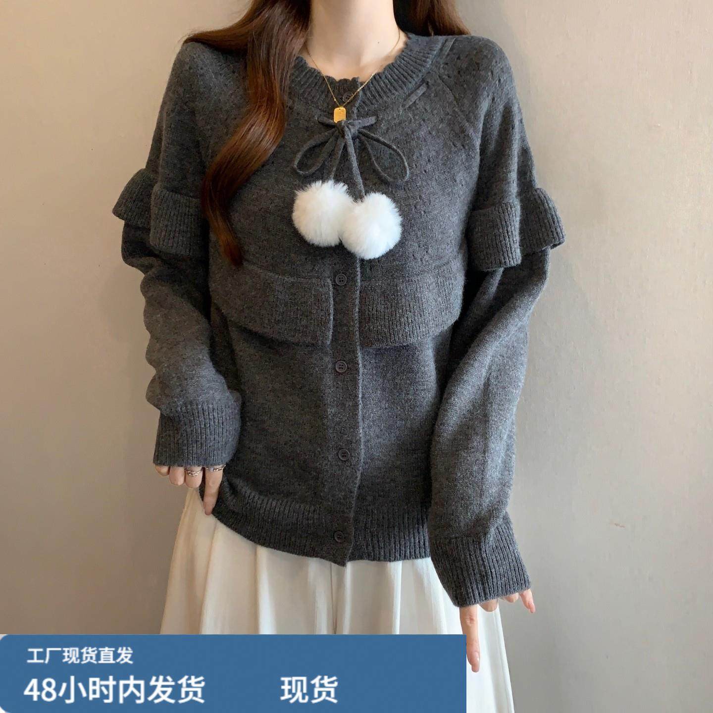 小香风短款针织开衫毛衣外套女秋冬新款大码胖mm巨好看荷叶边上衣,孕妇装/孕产妇用品/营养,套装,淘宝优惠券,粉丝福利购,淘宝优惠卷