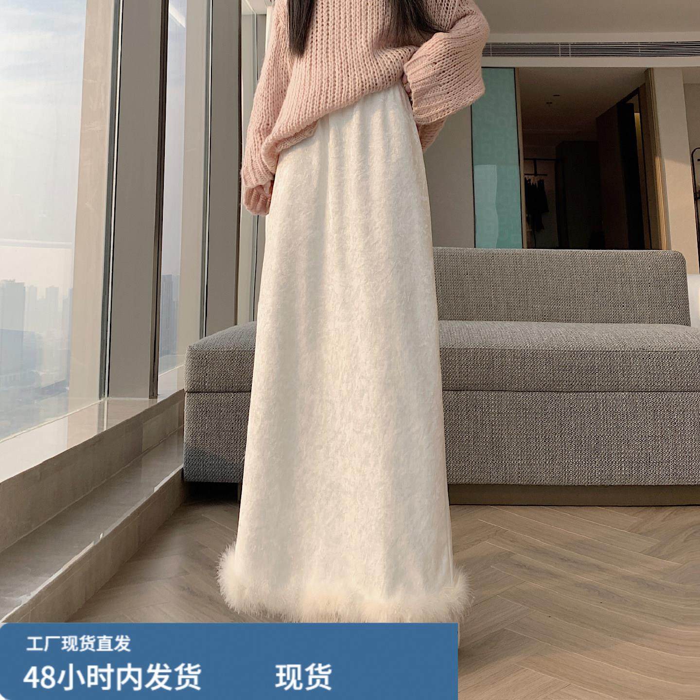 加绒加厚毛毛拼接半身裙女秋冬季高级丝绒包臀长裙中长版A字裙子,运动/瑜伽/健身/球迷用品,瑜伽短裙,淘宝优惠券,粉丝福利购,淘宝优惠卷