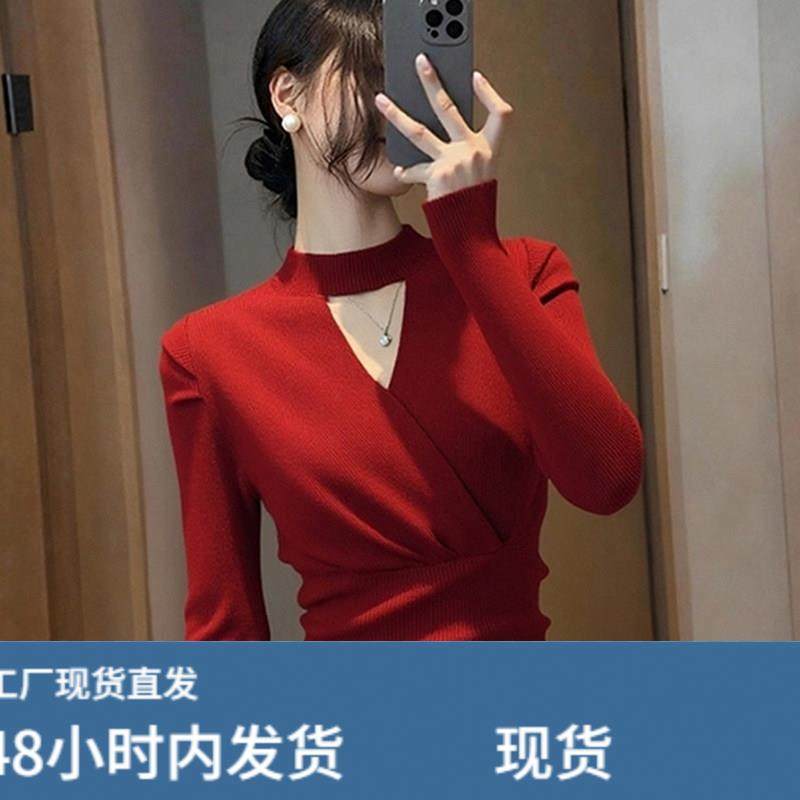 绝美独特红色交叉镂空针织衫女收腰内搭冬季新年过年毛衣打底上衣,孕妇装/孕产妇用品/营养,套装,淘宝优惠券,粉丝福利购,淘宝优惠卷