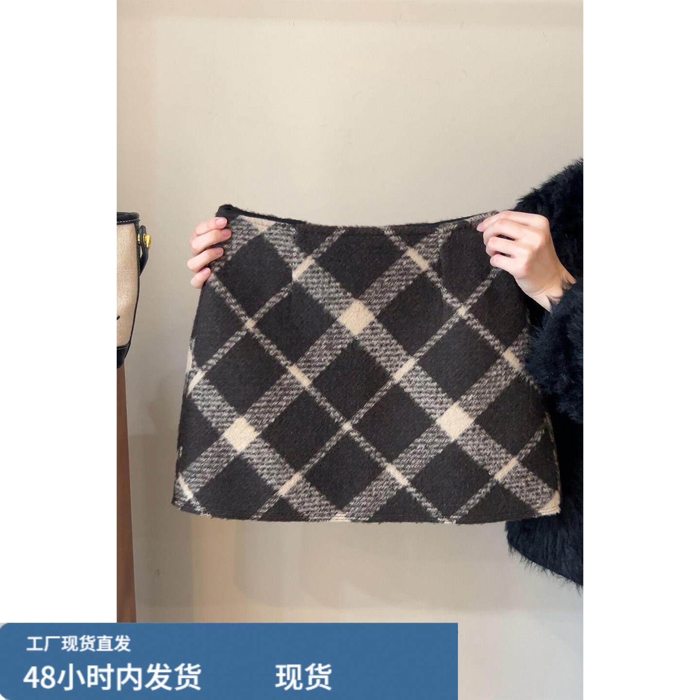 撞色格纹加厚毛呢半身裙女秋冬高腰显瘦a字短裙小个子复古包臀裙