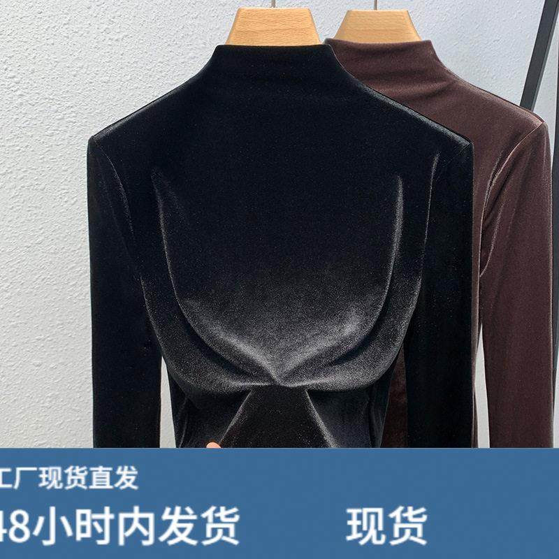 黑色金丝绒打底衫女秋冬2025新款半高领洋气内搭小衫保暖丝绒上衣,孕妇装/孕产妇用品/营养,套装,淘宝优惠券,粉丝福利购,淘宝优惠卷