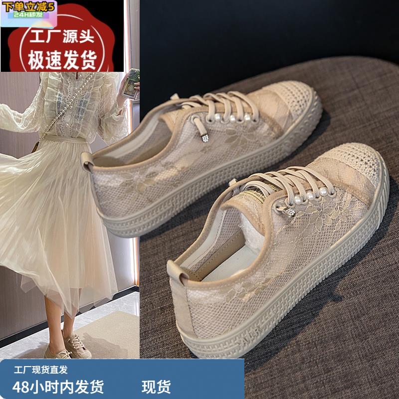 小香风渔夫鞋女2025年新款夏季透气网面一脚蹬平底单鞋老北京布鞋