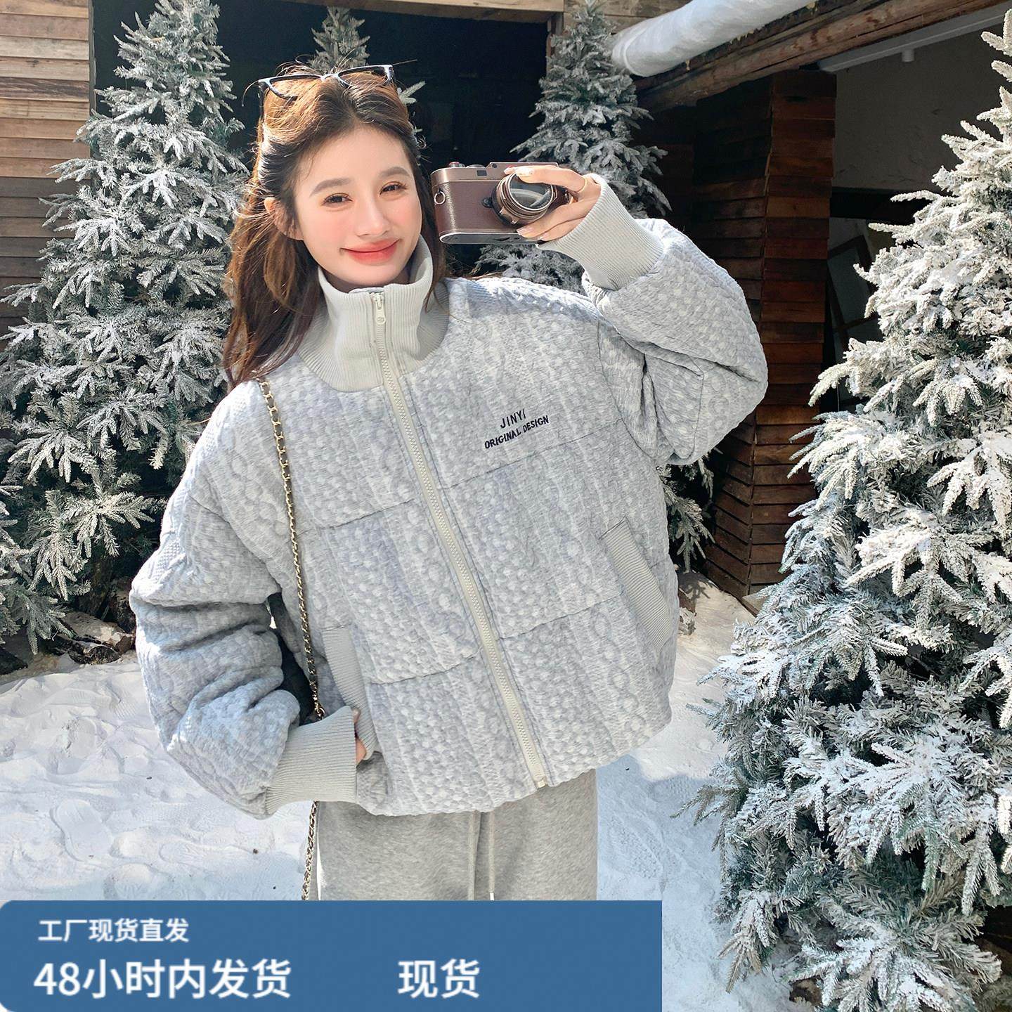 盐甜系立体绞花针织羽绒服女短款2025冬季韩系甜美减龄面包服外套,孕妇装/孕产妇用品/营养,套装,淘宝优惠券,粉丝福利购,淘宝优惠卷