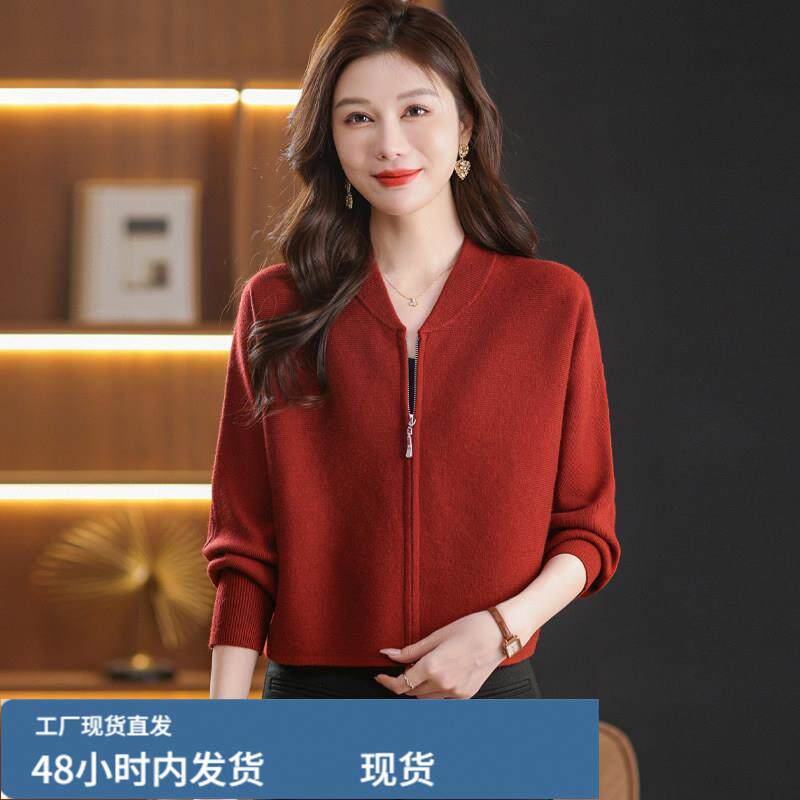 2025春秋拉链真帜外套女开衫超短款羊芼衫高腰小个子小披肩妈妈装
