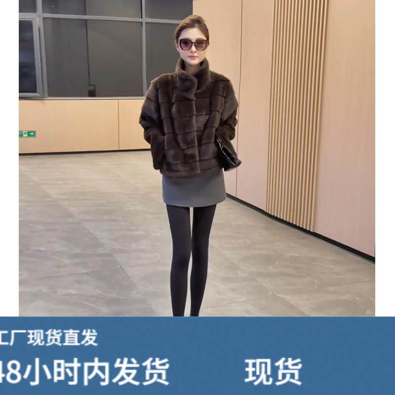 小个子立领水貂绒短外套女冬季2025超火小香风毛茸茸保暖百搭上衣,运动/瑜伽/健身/球迷用品,广场舞套装,淘宝优惠券,粉丝福利购,淘宝优惠卷